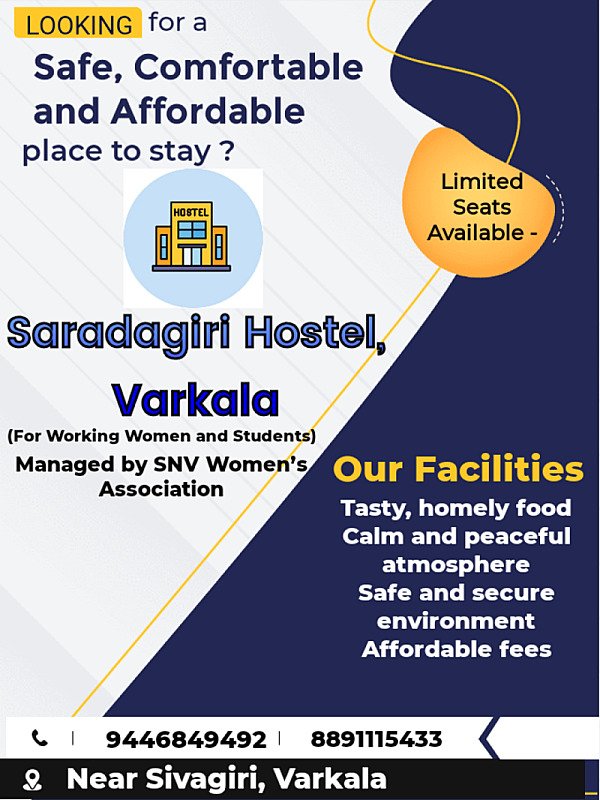 Saradagiri Hostel