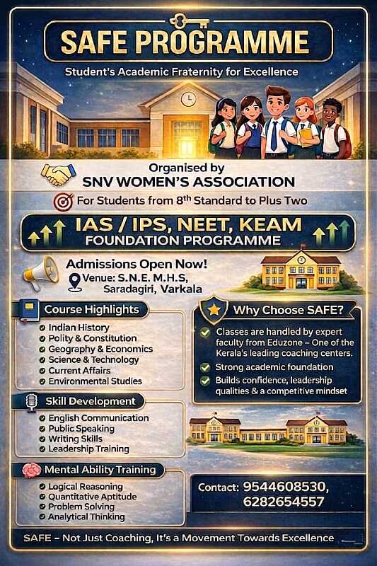 SAFE PROGRAMME  organized by SNV Women's association for 8th standard to +2 students
